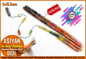 Opal(Sentetik)Sıkma TesbihTM14336Mehmet Sadi Barutçu El İşçiliği Multicolor Amerikan Opal Tespih I Profesyonel Dik Kesme Aşiyan TesbihMulticolor Amerikan Opal Tespih I Profesyonel Dik Kesme Aşiyan Tesbih