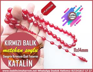 Katalin Ve Bağa TesbihlerTM13608Metehan Soylu Usta Tornası Tespih | Katalin, Sangria Kırmızısı, Özel Tasarım, Şişman Beyzi Kesim, 