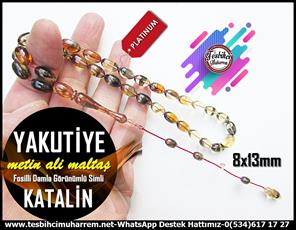 Katalin Ve Bağa TesbihlerTM13637Metin Ali Maltaş Usta Tornası | Fosilli Damla Görünümlü Katalin Tespih, Simli Tasarım, 