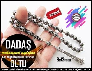 Oltu Taşı TesbihlerTM13668Muhammed Aydoğan Usta Tornası | Erzurum Oltu Taşı Tespih, Beyzi Kesim, Gümüş Çakım, Karyağdı Model, 