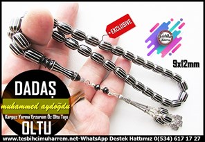 Oltu Taşı TesbihlerTM14348Muhammed Aydoğdu Usta İşçilikli 12'li Karpuz Dilim Erzurum Oltu Taşı Tespih I Ful Gümüş Tasarım Dadaş Tesbih12'li Karpuz Dilim Erzurum Oltu Taşı  Tespih I Ful Gümüş Tasarım Dadaş Tesbih