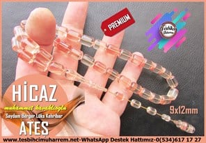 Maskot, Bileklik ve Bürokrat TespihlerTM14239Muhammet Kavaklıoğlu Usta Tespih Saydam Berger Turuncu Ateş Kehribar Tespih I Lüks Premium İşçilik Kapsül Kesim Hicaz Tesbih Saydam Berger Turuncu Ateş Kehribar Tespih I Lüks Premium İşçilik Kapsül Kesim Hicaz Tesbih