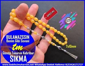 Hareli Damarlı Sarı Kehribar TesbihlerTM13894Muharrem Karaoğlu Dizayn | Sıkma Kehribar Tespih,Sarı Renk, 