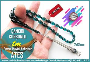 Mavi Ton TesbihlerTM14127Muharrem Karaoğlu Usta Dizayn Çankırı-Kurşunlu Ateş Kehribar Tespih – Üç Dallı Gümüş Püsküllü, Petrol Mavi, Badem Kesim Günlük Çekim Tesbih Tespih Ateş Kehribar I Gümüş Püskül Badem Kesim Petrol Mavisi Çankırı Kurşunlu Tesbih