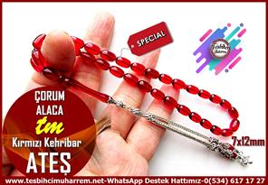 Ateş Kırmızı Ton TesbihlerTM14126Muharrem Karaoğlu Usta Dizayn Çorum-Alaca Ateş Kehribar Tespih – Üç Dallı Gümüş Püsküllü, Kırmızı, Badem Kesim Günlük Çekim TesbihTespih Ateş Kehribar I Gümüş Püskül Badem Kesim Kırmızı Çorum Alaca Tesbih 