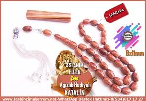 Katalin Ve Bağa TesbihlerTM13988Muharrem Karaoğlu Usta Dizayn Katalin Tesbih – Damarlı Kahve Renk, Gümüş Püsküllü, Ağızlık Hediyeli “Aslanım Eller” İsimli Özel TespihTespih Katalin I Gümüş Püsküllü Ağızlık Hediyeli Aslanım Eller Tesbih