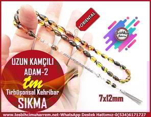 Siyah Kehribar TesbihlerTM13871Muharrem Karaoğlu Usta Dizayn Tespih | Multicolor Sıkma Kehribar, Gümüş Püskül, “Uzun Kamçılı Adam-2” Model TesbihTespih Sıkma Kehribar l Badem Kesim Gümüş Tasarım Tirbüşonsal Uzun Kamçılı Adam-2 Tesbih