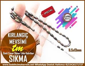 Hareli Kahve Kehribar TesbihlerTM13896Muharrem Karaoğlu Usta Dizayn Tespih | Multicolor Sıkma Kehribar, Gümüş Püskül, “Yıldızların Altında” Model TesbihTespih Sıkma Kehribar I Multicolor Badem Simli Yanar Döner Uzun Gümüş Kamçılı Kırlangıç Mevsimi Tesbih