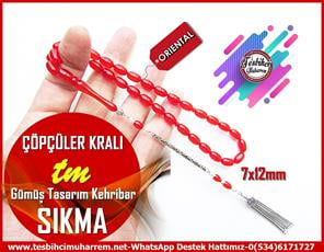 Turuncu Kehribar TesbihlerTM13844Muharrem Karaoğlu Usta Dizayn Tespih | Turuncu Bademi Sıkma Kehribar, Gümüş Püskül, “Çöpçüler Kralı” Model TesbihTespih Sıkma Kehribar l Gümüş Püskül Tasarım Kayısı Çöpçüler Kralı Tesbih