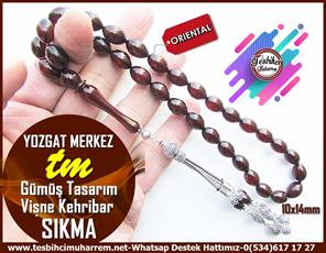 Patlıcan Moru Kehribar TesbihlerTM13494Muharrem Karaoğlu Usta Dizayn Tespih | Vişne Sıkma Kehribar, Beyzi Kesim, Gümüş Püsküllü 