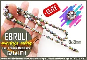 Galanit TesbihTM14502Mustafa Erbay Usta İmzalı Elite Tasarım Eski Fransız Galalith Tesbih I Limited Editon Multicolor Malzeme Sanatsal Dokunuşlar Ebruli Tesbih Elite Tasarım Eski Fransız Galalith Tesbih I Limited Editon Multicolor Malzeme Sanatsal Dokunuşlar Ebruli Tesbih