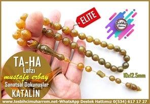 Katalin Ve Bağa TesbihlerTM14480Mustafa Erbay Usta İmzalı Elite Tasarım Katalin Tesbih I Limited Editon Sanatsal Dokunuşlar Ta-Ha Lafzı TesbihElite Tasarım Katalin Tesbih I Limited Editon Sanatsal Dokunuşlar Ta-Ha Lafzı Tesbih