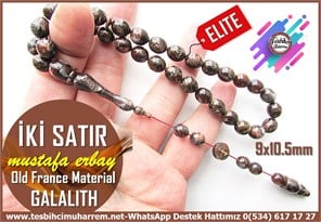 Galanit TesbihTM14602Mustafa Erbay Usta İmzali Eski Galalith Tespih I Premium Çalışma İki Satır TesbihMustafa Erbay Usta İmzali Eski Galalith Tespih I Premium Çalışma İki Satır Tesbih