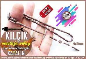 Katalin Ve Bağa TesbihlerTM14140Mustafa Erbay Usta İmzalı Katalin Tesbih – Özel Malzeme, Kahverengi Gergedansal, Özel İşçilik, Limited Edition, Kılçık Model TespihTespih Katalin I Özel Malzeme Özel İşçilik Limited Edition Kılçık Tesbih