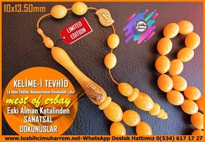 Katalin Ve Bağa TesbihlerTM14337Mustafa Erbay Usta İmzalı Kelime-i Tevhid İşlemeli Eski Antika Krem Katalin Tespih I Eşsiz Özel Gömme Kutulu Sertifikalı Limited Edition TesbihKelime-i Tevhid İşlemeli Eski Antika Krem Katalin Tespih I Eşsiz Özel Gömme Kutulu Sertifikalı Limited Edition Tesbih