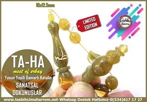 Katalin Ve Bağa TesbihlerTM14115Mustafa Erbay Usta İmzalı Premium Tesbih – Sanatsal Dokunuşlar, Limited Edition Yosun Yeşili Katalin, Ta-Ha Lafzlı Özel Tasarım Tespih Tespih Sanatsal Dokunuşlar I Limited Edition Yosun Yeşili Katalin Ta-Ha Lafzlı Tesbih 