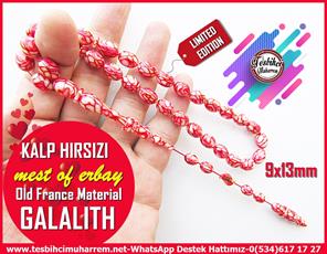 Galanit TesbihTM13911Mustafa Erbay Usta İşçilikli Tespih | Eski Galalith, Sedefli Kırmızı Beyaz, Beyzi Kesim, 
