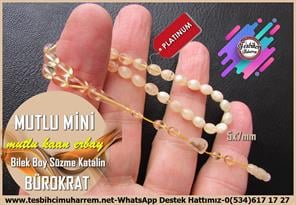 Maskot, Bileklik ve Bürokrat TespihlerTM14130Mutlu Kaan Erbay Usta İmzalı Bürokrat Katalin Tesbih – Bilek Boy, Süzme Krem Renk, Mutlu Mini Tespih Tespih Bürokrat Katalin I Bilek Boy Süzme Mutlu Mini Tesbih