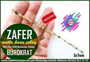 Maskot, Bileklik ve Bürokrat TespihlerTM14520Mutlu Kaan Erbay Usta İmzalı Bürokrat Katalin Tesbih I Bilek Boy Mutlucolor Zafer TesbihMutlu Kaan Erbay Usta İmzalı Bürokrat Katalin Tesbih I Bilek Boy Mutlucolor Zafer Tesbih