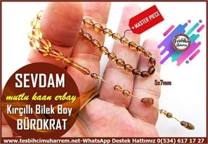 Maskot, Bileklik ve Bürokrat TespihlerTM14583Mutlu Kaan Erbay Usta İmzalı Bürokrat Katalin Tespih I Bal Rengi Bilek Boy Kırçıllı Sevdam Tesbih Mutlu Kaan Erbay Usta İmzalı Bürokrat Katalin Tespih I Bal Rengi Bilek Boy Kırçıllı Sevdam Tesbih 