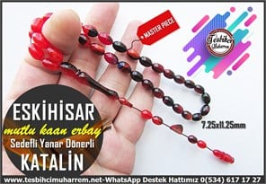 Katalin Ve Bağa TesbihlerTM14496Mutlu Kaan Erbay Usta İmzalı Kırmızı Siyah Katalin Tespih I Özel Çalışma Özel Malzeme Eskihisar TesbihKırmızı Siyah Katalin Tespih I Özel Çalışma Özel Malzeme Eskihisar  Tesbih