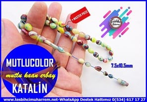 Katalin Ve Bağa TesbihlerTM14440Mutlu Kaan Erbay Usta İmzalı Rengarenk Lüks Katalin Tesbih I Beyzi Kesim Mutlucolor TesbihRengarenk Lüks Katalin Tesbih I Beyzi Kesim Mutlucolor Tesbih 