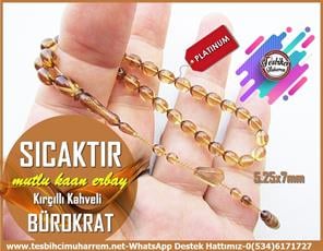 Maskot, Bileklik ve Bürokrat TespihlerTM13880Mutlu Kaan Erbay Usta İşçilikli Tespih | Bürokrat Model, Sarı Sıkma Kehribar, Bilek Boy, Beyzi Kesim – “Çok Sıcaktır” TesbihTespih Bürokrat l Kırçıllı Kahveli Sıkma Kehribar Bilek Boy Beyzi Sıcaktır Tesbih 
