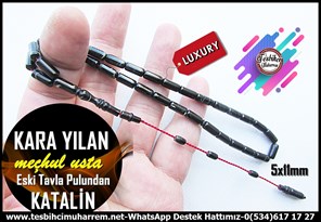 Katalin Ve Bağa TesbihlerTM14192Ömer Koçak Usta İmzalı Tespih Katalin I Kılçık Model İnce Kapsül Eski Miskevi Sarı Renk Yusuf Sultan TesbihTespih Katalin I Eski Tavla Pulundan Yapılma Kapsül Kesim Siyah Renk Kara Yılan Tesbih