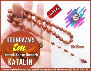 Katalin Ve Bağa TesbihlerTM13597Önder Yemlihanoğlu Usta Tornası Tespih | Katalin, Beyzi Model, Tomruk Kahve Damarlı, 