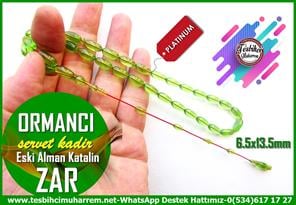 Katalin Ve Bağa TesbihlerTM13991Özel Gömme Kutusunda Zardan Badem Kesim Yeşil Saydam Katalin Tesbih Ormancı Özel Gömme Kutusunda Tespih Zar Katalin I Badem Kesim Eski Alman Saydam Yeşil Ormancı Tesbih 