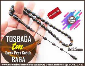 PRESTM13755Şahin Tuna Usta Tornası | Premium Şişirme Bağa Tespih, Doğal Kabuktan, Profesyonel İşçilik – 