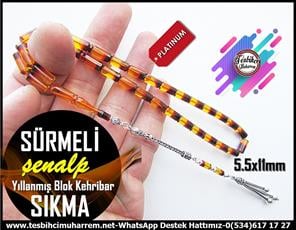 Hareli Kahve Kehribar TesbihlerTM13692Şenalp Usta Tornası | Sıkma Kehribar Tespih, Yıllanmış Malzeme, Çift Renk, Gümüş Püsküllü, 