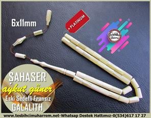 Galanit TesbihTM11248Tesbih Galalith Damarlı Eski Fransız Dik Kesme Sedefli ŞahaserTesbih Galalith Damarlı Eski Fransız Dik Kesme Sedefli Şahaser