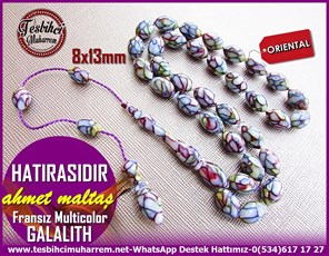 Katalin Ve Bağa TesbihlerTM11297/CTesbih Galalith Fransız Multicolor Yılan Beyzi Kesim Hatırasıdır Tesbih Galalith Fransız Multicolor Yılan Beyzi Kesim Hatırasıdır 