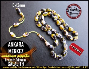 Katalin Ve Bağa TesbihlerTM11304Tesbih Galalith Fransız Sıkması Multicolor Badem Kesim Ankara Merkez Tesbih Galalith Fransız Sıkması Multicolor Badem Kesim Ankara Merkez 