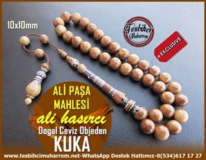 Kuka Ağacı TesbihlerTM11256Tesbih Kuka Küre Kesim Doğal Ceviz Nakışlı İmameli Ali Paşa Mahlesi Tesbih Kuka Küre Kesim Doğal Ceviz Nakışlı İmameli Ali Paşa Mahlesi 