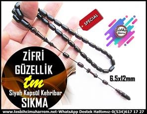 Siyah Kehribar TesbihlerTM13121Tesbihcimuharrem.net'te en şık ve kaliteli mor kehribar tespihleri bulabilirsiniz. Kehribarın eşsiz güzelliği ve kapsül kesim yansımalarıyla tasarlanan tespihlerimiz, zifiri gecelerde bile parıldar. Hemen inceleyin!Tespih Sıkma Kehribar Mor Yansımalar Kapsül Kesim Zifri Güzellik Tesbih