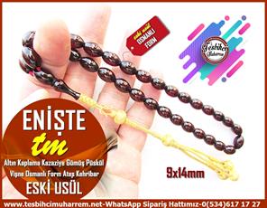 Osmanlı Benzetme Eskitme Eski Usül TesbihlerTM13238Tespih Ateş Kehribar I Altın Kaplama Kazaziye Püskül Eski Usül Osmanlı Form Vişne Enişte TesbihTespih Ateş Kehribar I Altın Kaplama Kazaziye Püskül Eski Usül Osmanlı Form Vişne Enişte Tesbih