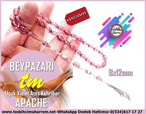 Mor Ton TesbihlerTM13165Tespih Ateş Kehribar I Apache Uzun Gümüş Püskül Uçuk Violet Beypazarı Tesbih Tespih Ateş Kehribar I Apache Uzun Gümüş Püskül Uçuk Violet Beypazarı Tesbih 