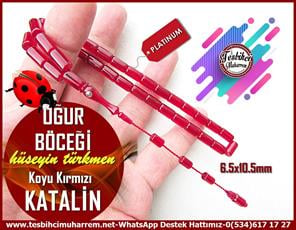 Katalin Ve Bağa TesbihlerTM12555Tespih Eski Katalin Koyu Kırmızı Yumuşak Kesme Uğur Böceği Tesbih Tespih Eski Katalin Koyu Kırmızı Yumuşak Kesme Uğur Böceği Tesbih 