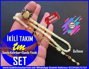  Damla Kehribar TesbihlerTM13884Tespih İkili Set l Damla Kehribar,Damla Gümüş Yüzük,Gümüş Tasarım ''İkili Takım'' TesbihTespih İkili Set l Damla Kehribar,Damla Gümüş Yüzük,Gümüş Tasarım İkili Takım Tesbih