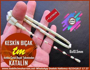 Orjinal Eski Alman Kehribar TesbihlerTM13205Tespih Katalin I Yeşil Damarlı Eski Çatal Bıçak Takımından Kesme Model Keskinbıçak TesbihTespih Katalin I Yeşil Damarlı Eski Çatal Bıçak Takımından Kesme Model Keskinbıçak Tesbih