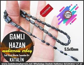 Katalin Ve Bağa TesbihlerTM12963Tespih Katalin Siyah Bilardo Topundan Gri Gamlı Hazan TesbihTespih Katalin Siyah Bilardo Topundan Gri Gamlı Hazan Tesbih