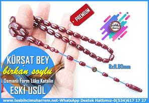 Katalin Ve Bağa TesbihlerTM14138Tespih Premium Katalin I Eski Usül Osmanlı Form Kapsül Kesim Vişne Kürşat Bey Tesbih Tespih Premium Katalin I Eski Usül Osmanlı Form Kapsül Kesim Vişne Kürşat Bey Tesbih 