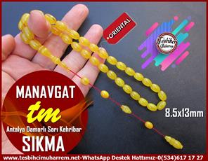 Hareli Damarlı Sarı Kehribar TesbihlerTM13139Tespih Sıkma Kehribar I Antalya Damarlı Sarı Badem Kesim Manavgat TesbihTespih Sıkma Kehribar I Antalya Damarlı Sarı Badem Kesim Manavgat Tesbih 