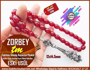 Osmanlı Benzetme Eskitme Eski Usül TesbihlerTM13241Tespih Sıkma Kehribar I Eskiteme Gümüş Kazaziye Püsküllü Eski Usül Kallavi vişne Osmanlı Form Zorbey Tesbih Tespih Sıkma Kehribar I Eskiteme Gümüş Kazaziye Püsküllü Eski Usül Kallavi vişne Osmanlı Form Zorbey Tesbih 