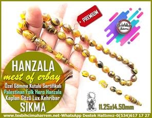 Hareli Kahve Kehribar TesbihlerTM13339Tespih Sıkma Kehribar I Özel Gömme Kutulu Sertifikalı Lux Material Filistin Halk Kahramanı Hanzala TesbihTespih Sıkma Kehribar I Özel Gömme Kutulu Sertifikalı Lux Material Filistin Halk Kahramanı Hanzala Tesbih