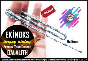 Katalin Ve Bağa TesbihlerTM14084Turgay Atalay Usta Ekinoks Galalith Tespih – Eski Fransız Malzeme, Yılan Desenli, Dik Kesme El Yapımı Koleksiyonluk Tespih Tespih Galalith I Eski Fransız Yılan Desenli Dik Kesme Ekinoks Tesbih