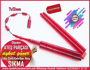 Hareli Kırmızı Kehribar TesbihlerTM10921Üst Düzey Çalışma Dik Kesme Kum Simli Alman Lux Sıkma Kehribar Tesbih Ateş Parçası Üst Düzey Çalışma Dik Kesme Kum Simli Alman Lux Sıkma Kehribar Tesbih Ateş Parçası 