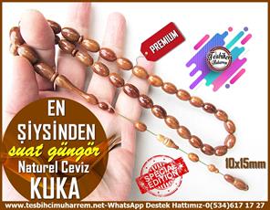Kuka Ağacı TesbihlerTM12402Üst Düzey Çalışma Special Edition Kaymak Naturel Ceviz Kuka En Şiysinden Üst Düzey Çalışma Special Edition Kaymak Naturel Ceviz Kuka En Şiysinden 